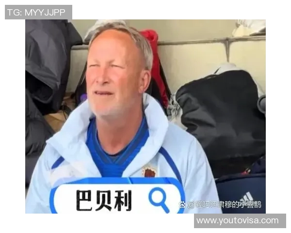 足球明星脚法技艺之巅的传奇球员们盘点与分析